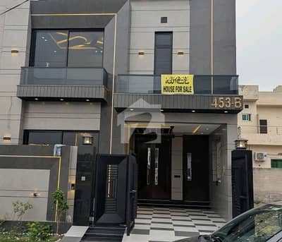Affordable House For sale In Central Park Housing Scheme