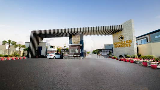 عبداللہ گارڈنز ایسٹ کینال روڈ,کینال روڈ,فیصل آباد میں 4 کنال رہائشی پلاٹ 27.2 کروڑ میں برائے فروخت۔