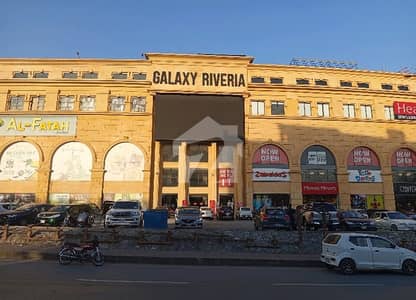 2nd Floor 223 Square Feet Shop For sale In Bahria Town Phase 7 Rawalpindi