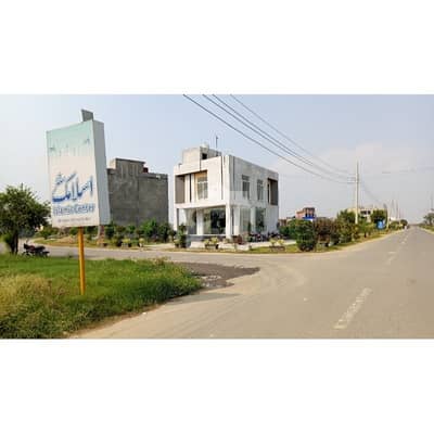 میٹرو سٹی جی ٹی روڈ,لاہور میں 3 مرلہ رہائشی پلاٹ 34.0 لاکھ میں برائے فروخت۔ میٹرو سٹی جی ٹی روڈ,لاہور میں 3 مرلہ رہائشی پلاٹ 34.0 لاکھ میں برائے فروخت۔