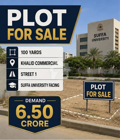 100 Yards Commercial Plot For Sale Khalid Commercial