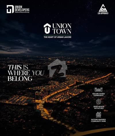 8 Marla Commercial Plots On 2.5years Easy Intallment Plan / Lahore'S Most Demanding Location Pine Avenue Road