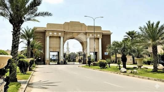 Riaz Ul Jannah Umar Block 8 Marla Plot For Sale Prime Location Develop Area