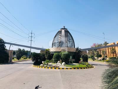 You Can Find A Gorgeous Prime Location Residential Plot For sale In Citi Housing Society