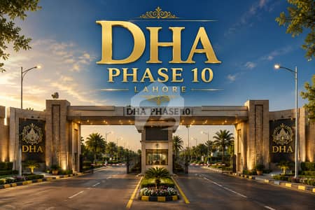 4 Marla Commercial Allocation File for Sale DHA Phase 10, Lahore | NDC Ready | Prime Investment Opportunity 4 Marla Commercial Allocation File for Sale DHA Phase 10, Lahore | NDC Ready | Prime Investment Opportunity