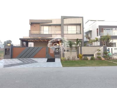 1 KANAL HOUSE FOR SALE | DHA PHASE 6 | LAHORE