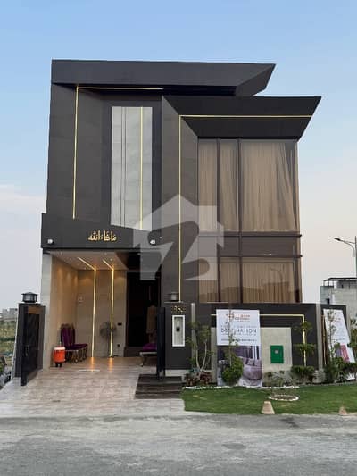 ڈی ایچ اے 9 ٹاؤن ڈیفنس (ڈی ایچ اے),لاہور میں 3 کمروں کا 5 مرلہ مکان 3.45 کروڑ میں برائے فروخت۔ ڈی ایچ اے 9 ٹاؤن ڈیفنس (ڈی ایچ اے),لاہور میں 3 کمروں کا 5 مرلہ مکان 3.45 کروڑ میں برائے فروخت۔
