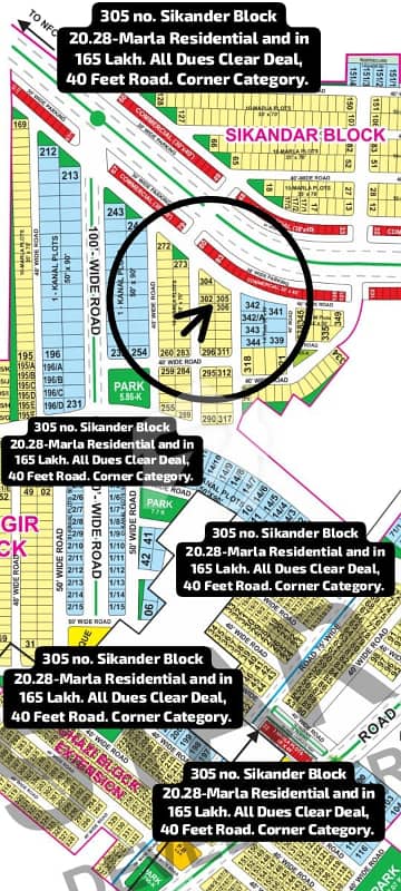 305 no. Sikander Block 20.28-Marla Residential Plot in 165 Lakh. All Dues Clear Deal, 40 Feet Road , Corner Category. Best Location For Constructing Your Dream House In Bahria Town Lahore 305 no. Sikander Block 20.28-Marla Residential Plot in 165 Lakh. All Dues Clear Deal, 40 Feet Road , Corner Category. Best Location For Constructing Your Dream House In Bahria Town Lahore