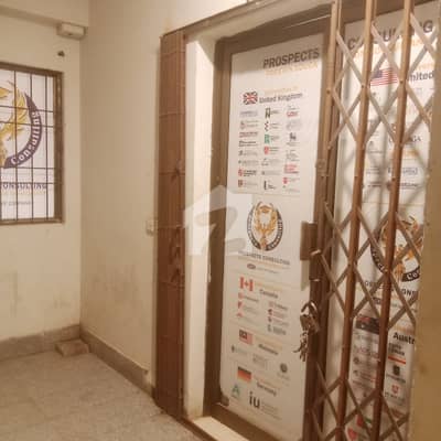 OFFICE FOR RENT