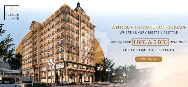2 Bed Spanish Apartment For Sale In Avenue One Square Main Pine Avenue, Lahore. 2 Bed Spanish Apartment For Sale In Avenue One Square Main Pine Avenue, Lahore.