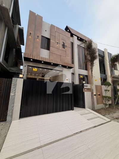 5 Marla Luxury House For Sale In Central Park A1 Block Only PKR 2.35 Crore 5 Marla Luxury House For Sale In Central Park A1 Block Only PKR 2.35 Crore
