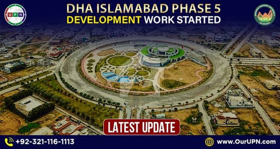 ڈی ایچ اے ڈیفینس فیز 5 ڈی ایچ اے ڈیفینس,اسلام آباد میں 8 مرلہ کمرشل پلاٹ 15.5 کروڑ میں برائے فروخت۔ ڈی ایچ اے ڈیفینس فیز 5 ڈی ایچ اے ڈیفینس,اسلام آباد میں 8 مرلہ کمرشل پلاٹ 15.5 کروڑ میں برائے فروخت۔