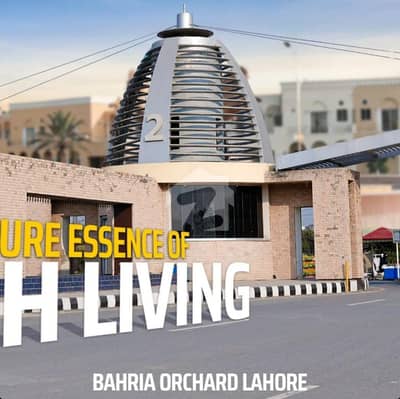 5 Marla Residential Plot For Sale In Bahria Orchard Phase2 Lahore