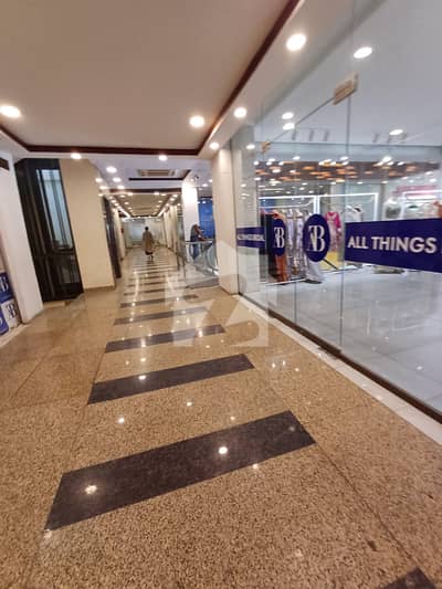 1000 Square Feet Prime Location Shop For Rent On Mm Alam