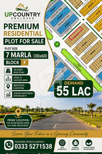 7 Marla Residential Plot For Sale UpCountry Enclosures, Block F 7 Marla Residential Plot For Sale UpCountry Enclosures, Block F