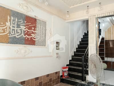 مرغزار آفیسرز کالونی ۔ بلاک سی مرغزار آفیسرز کالونی,لاہور میں 4 کمروں کا 3 مرلہ مکان 1.8 کروڑ میں برائے فروخت۔ مرغزار آفیسرز کالونی ۔ بلاک سی مرغزار آفیسرز کالونی,لاہور میں 4 کمروں کا 3 مرلہ مکان 1.8 کروڑ میں برائے فروخت۔
