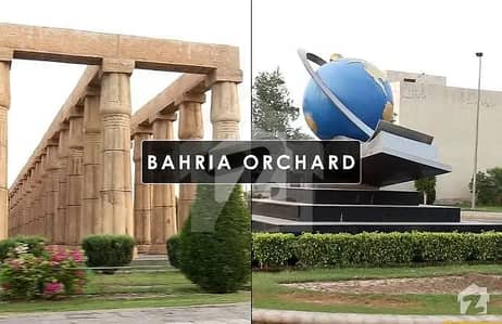 8 MARLA ONGROUND PLOT FOR SALE IN BAHRIA ORCHARD