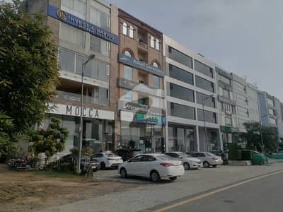 1 Kanal Residential Plot For sale In DHA Phase 6 - Block H Lahore In Only Rs. 75000000