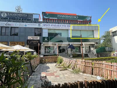 Diplomatic Enclave Commercial Property
