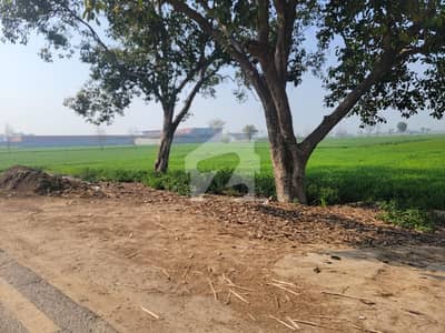 20 Acres Agricultural & Industrial Land For Sale - Prime Investment Opportunity 20 Acres Agricultural & Industrial Land For Sale - Prime Investment Opportunity