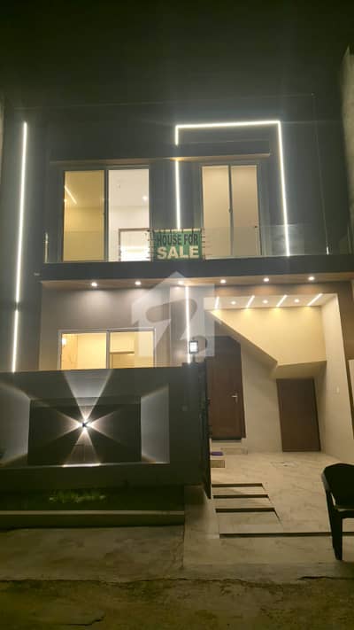 3 Marla Brand New Double Story House for Sale Block B, Al Kabir Town Phase 2 3 Marla Brand New Double Story House for Sale Block B, Al Kabir Town Phase 2