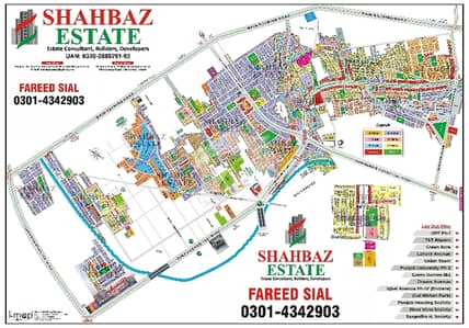Idyllic Commercial Plot Available In OPF Housing Scheme - Block B For sale
