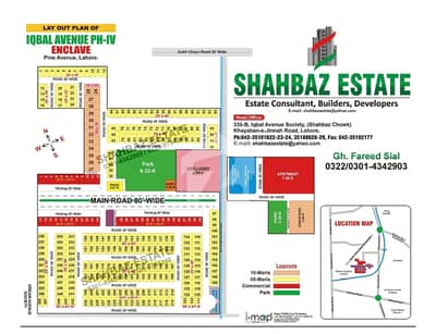 Looking For A Residential Plot In Iqbal Avenue Phase 4 - Enclave