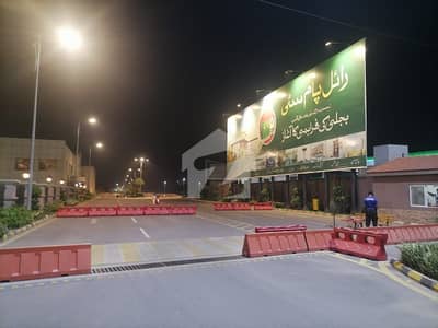 10 Marla plot available for sale in Royal palm city Gujranwala 10 Marla plot available for sale in Royal palm city Gujranwala