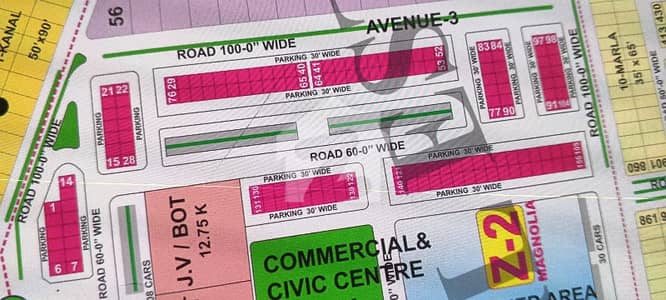 4 Marla Commercial Plot Avilable For Sale 4 Marla Commercial Plot Avilable For Sale
