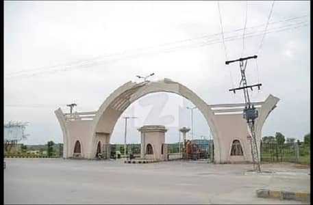 نیول اینکریج اسلام آباد میں 1 کنال رہائشی پلاٹ 3.2 کروڑ میں برائے فروخت۔