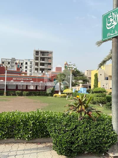 10 MARLA PLOT AVAILABLE AT PREMIUM LOCATION IN AWT PHASE 2