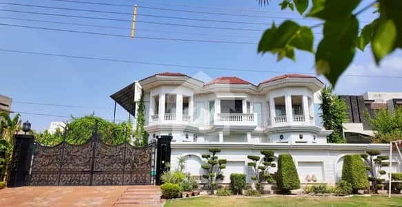 ویلینشیاء ہاؤسنگ سوسائٹی لاہور میں 6 کمروں کا 1 کنال مکان 13.5 کروڑ میں برائے فروخت۔ ویلینشیاء ہاؤسنگ سوسائٹی لاہور میں 6 کمروں کا 1 کنال مکان 13.5 کروڑ میں برائے فروخت۔