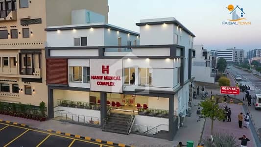 8 Marla House Available For Rent In Faisal Town F-18