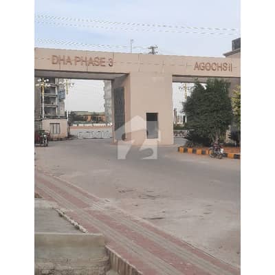 H Block Ideal Location