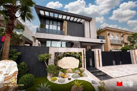ULTRA MODERN 1 KANAL BRAND NEW HOUSE FOR SALE Location: DHA Phase 6, Lahore | Prime Location