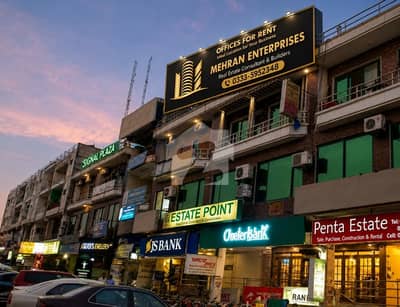 آئی ۔ 8 مرکز آئی ۔ 8,اسلام آباد میں 6 مرلہ Studio دکان 14.0 لاکھ میں کرایہ پر دستیاب ہے۔