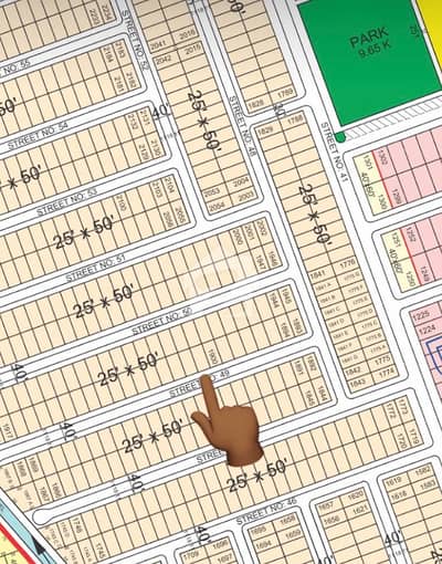 A Block Sun Face Solid Plot Available For Sale