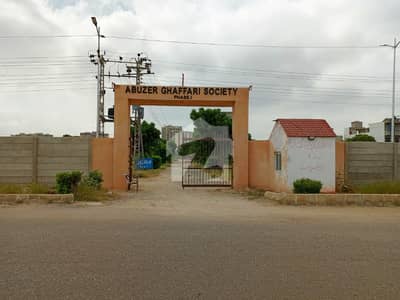 300 Sq. Yds, Plot For sale