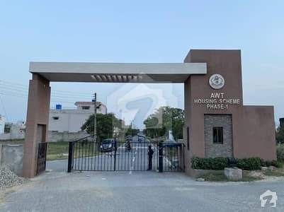 2 Kanal Plot Available For Sale Best Location AWT PHASE 1 Block D