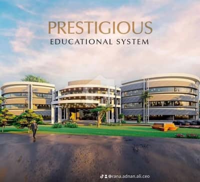 FAISAL HILLS BLOCK B PLOT FOR SALE