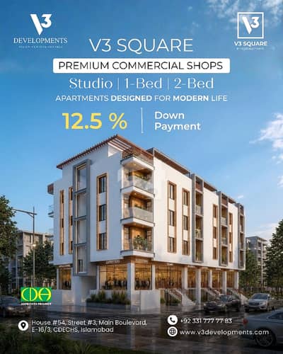One Bed Studio Apartment Available For Sale Pre Lunching Boking In2nd Floor Sector E-16/3 Cabinet Division (CDECHS),Islamabad
