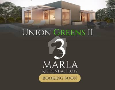 3 Marla Plot Available In Union Green Phase 2 Lahore | Ideal For Home & Investment