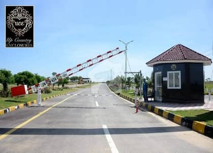 اپ کنٹری انکلوزر ہاؤسنگ سوسائٹی راولپنڈی میں 5 مرلہ رہائشی پلاٹ 33.0 لاکھ میں برائے فروخت۔ اپ کنٹری انکلوزر ہاؤسنگ سوسائٹی راولپنڈی میں 5 مرلہ رہائشی پلاٹ 33.0 لاکھ میں برائے فروخت۔
