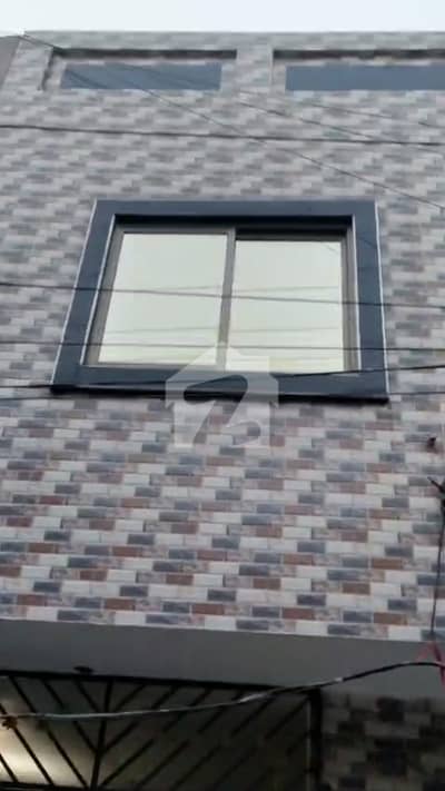 2.5 Marla Double Storey House For Sale