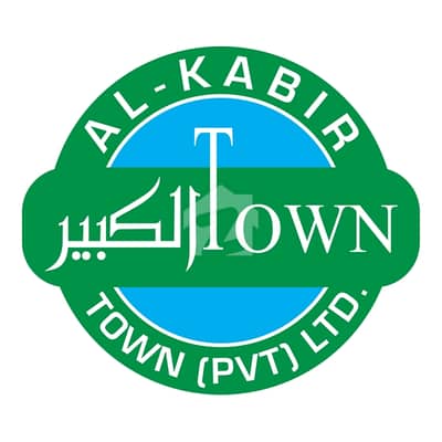 3 Marla Residential Plot For Sale | Abu Bakar Block | Al Kabir Town Phase 2 | Near Ring Road Lahore