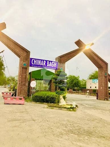 1 Kanal Plot For Sale In Punjab Block, Chinar Bagh Best-Priced Investment Opportunity 1 Kanal Plot For Sale In Punjab Block, Chinar Bagh Best-Priced Investment Opportunity