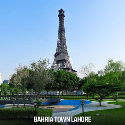 Commercial Plot For Sale In Beautiful Bahria Town - Sector C