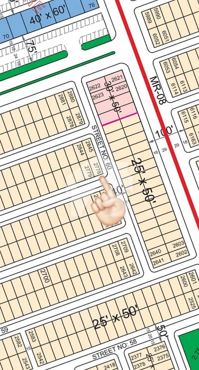 5 Marla Corner Plot Block C Faisal Hills For Sale