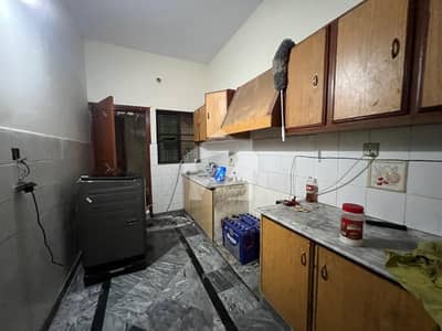 7.5 Marla Single Storey House For Sale