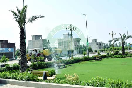 5 Marla Residential Plot | E Block | Al Kabir Town Phase 2 | Premium Investment Near Raiwind Road